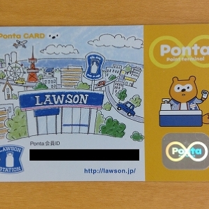 NTTドコモがローソンと提携 Ponta、dポイントと相互交換でますます便利に