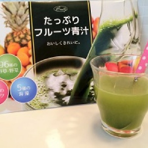 デトックス美人になりたいならコレ!毎日続けられる「フルーツ青汁」で腸もスッキリ