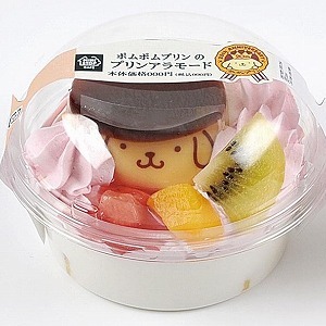 「ポムポムプリン」プリンです♪　ひな祭りに向けミニストップからデビュー