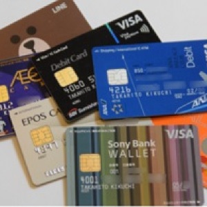 【第58回】違い知ってる? プリペイドカード、クレジットカード、デビットカード