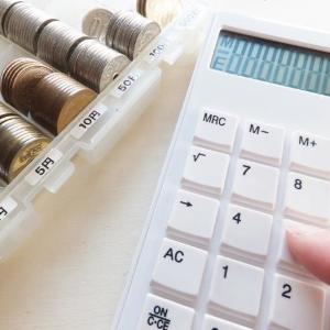 「おとめ座」の金運アップアドバイス ~10月以降は運気下降 大きな買い物要注意~