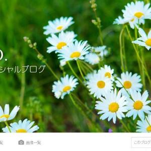 小林麻央さんも「しこり」で気づいた すぐできる「乳がん」3ステップチェック