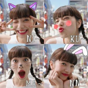 Chara×小松菜奈 インスタ限定の「インスタPV」公開 マシェリ 新オイルインシリーズ発売記念