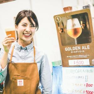 神田でクラフトビール200種を300円から 「大江戸ビール祭り2016秋」が楽しそう!