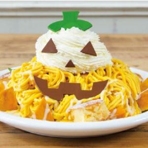 全国1位のパンケーキ店から ジャック・オ・ランタンの「ハロウィンパンケーキ」が登場