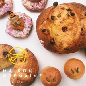 メゾン・ランドゥメンヌのハロウィン限定 カボチャづくしのパン&スイーツ
