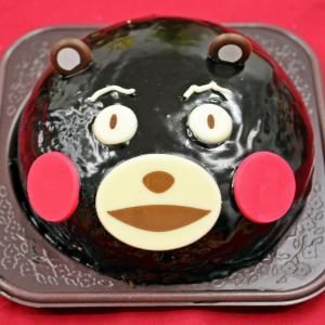 【衝撃】ローソンのくまモンケーキ作って思いっきり真っ二つにしてみた!