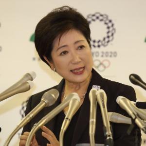 【小池百合子】2016年お騒がせ有名人の星占い 初の女性都知事 来年は混迷を極める?