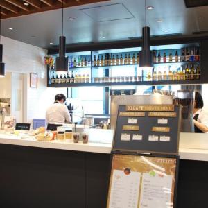 【社員食堂】野村総研の社員カフェに潜入! コールドプレスジュースが260円のおしゃれ空間