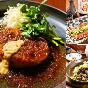 冷え症女子に朗報! 「生姜屋 黒兵衛」でショウガ尽くしのディナーはいかが?