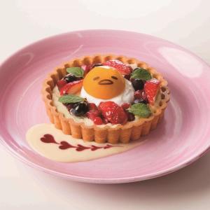 「ぐでたま×デザート王国」に新メニュー お花畑タルトでお昼寝中?
