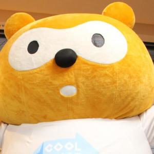 Pontaユーザー必見!「1ポイント=1円」よりお得な活用術、知ってる?