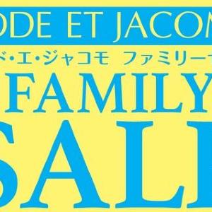 モード・エ・ジャコモがファミリーセール シューズ&バッグ大放出