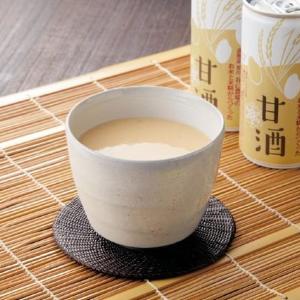 【プレゼント】「谷口農場の甘酒缶 20缶」(1名様)