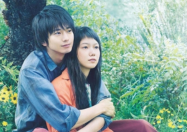 映画「きいろいゾウ」宮崎あおい×向井理初共演<br />ファンタジーをまぶした夫婦の物語