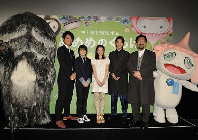 映画「めめめのくらげ」／村上隆が初メガホンで「自信作」　CGを駆使した友情ファンタジー