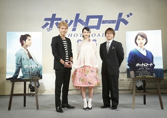 映画「ホットロード」製作報告会見／あまちゃんから一変　影のある芝居で魅了する能年玲奈