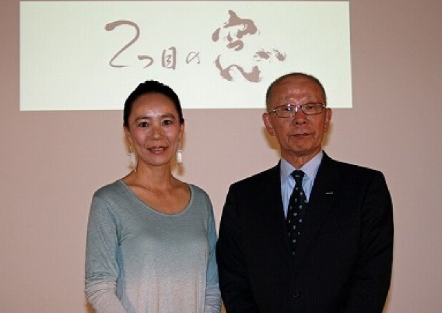 映画「2つ目の窓」カンヌ映画祭出品決定　河瀬直美監督、最高賞獲得に意欲