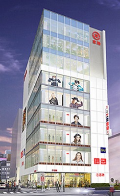 いかめし朝ごはん無料配布 定番アイテムは290円 ユニクロ 御徒町店 オープニングが祭り一色 東京バーゲンマニア