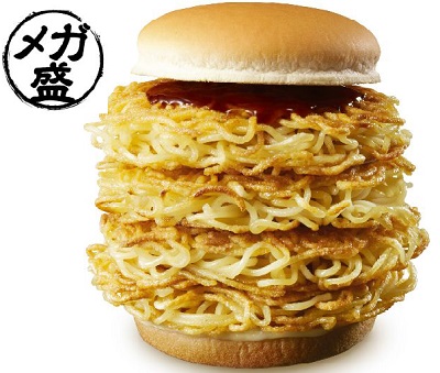 ロッテリア「つけ麺バーガー」にメガ盛が登場 怒涛の4段重ね ...