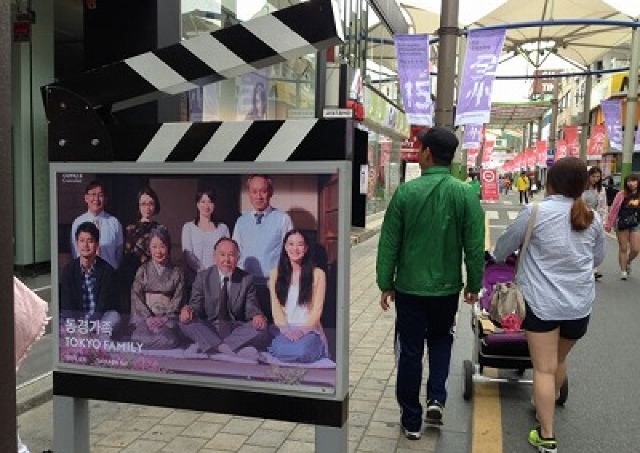 韓国全州国際映画祭　高校ラグビー密着「60万回のトライ」、山田洋次監督「東京家族」も受賞