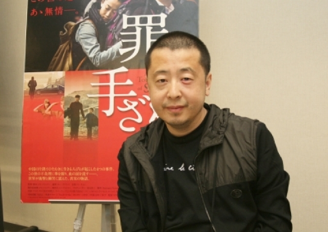 映画「罪の手ざわり」／ジャ・ジャンクー監督に聞く　中国社会に潜む暴力「正面から向き合うべきだ」
