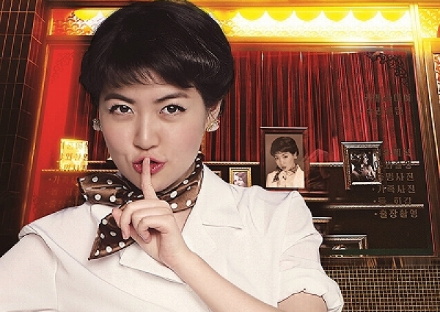 映画「怪しい彼女」／韓国コメディーの傑作　頑固な問題おばあちゃんがある日20歳になった――
