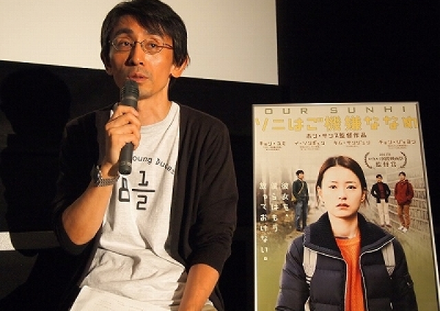 ホン・サンス作品の魅力、「桐島」の吉田監督語る　「観るごとに発見があり、魔法のような映画」