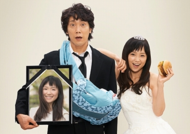 映画「夫婦フーフー日記」／佐々木、永作の息もぴったり　漫才さながらのあうんの呼吸