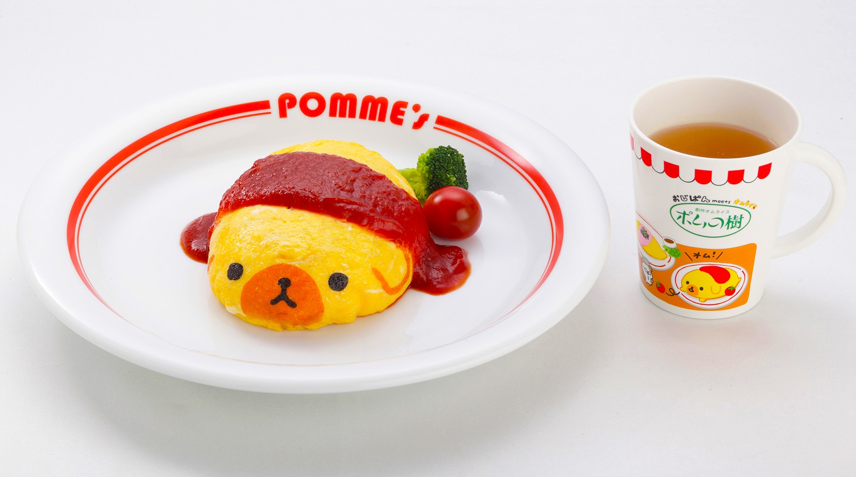 キュン死に注意 おじぱん オムライヌ がオムライスとパンになっちゃった かわいさ 完全再現です 東京バーゲンマニア