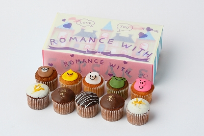 コワモテ男子も思わずニッコリ バレンタイン限定めちゃかわ動物カップケーキ 東京バーゲンマニア