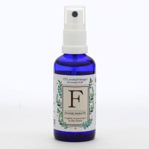 【プレゼント】女性医師が開発したアロマセラピー「D'S aromatherapy」 ハイグレードオイル・スプレータイプ(計2名様)