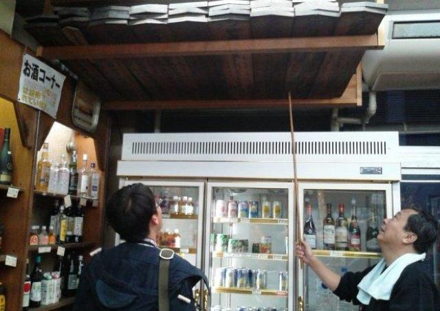 レトロタウン松島町で銭湯＆立ち飲み体験