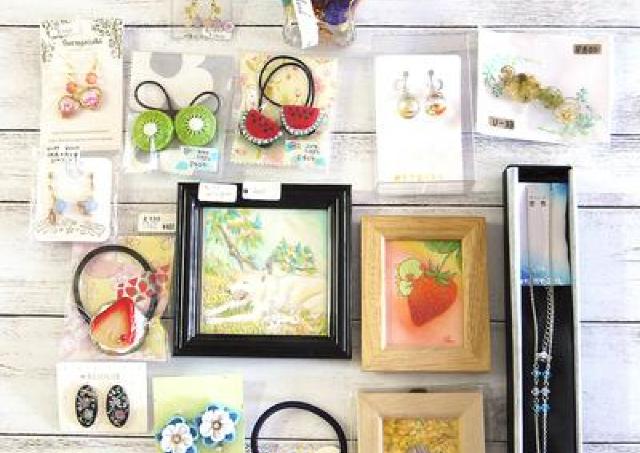 可愛いハンドメイド小物を見つけよう。