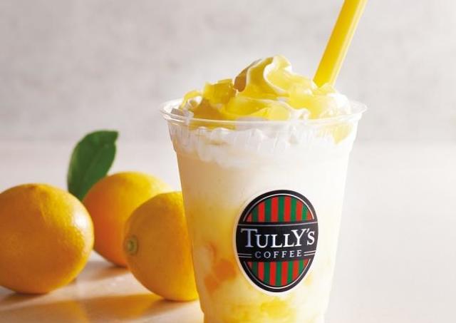 一部店舗だけのお楽しみ。タリーズで瀬戸内ならではの限定商品発売中だよ～。