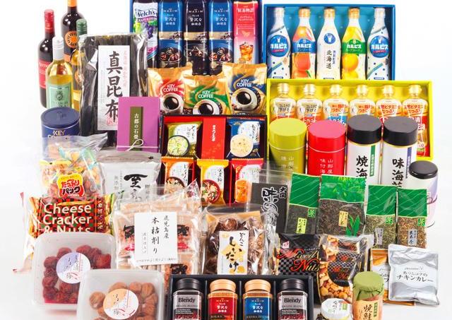 夏の終わりのお楽しみ！ ギフトの大処分市