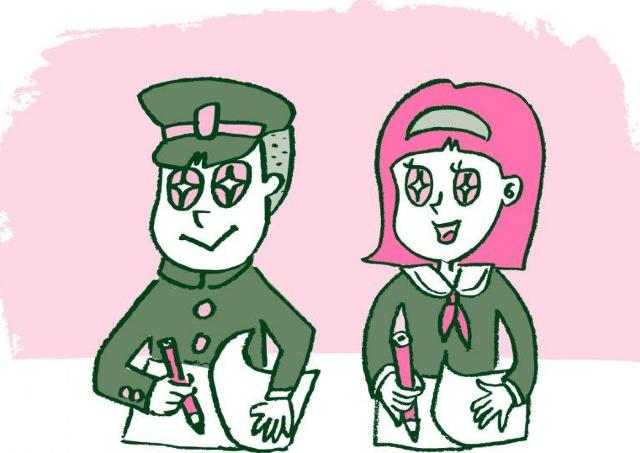 2コマアニメ「マジックロール」の奥深～い世界