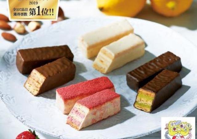 おみやげグランプリ第1位「フランセ」大丸福岡天神店に登場