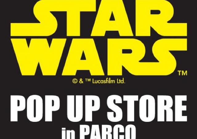 「スター・ウォーズ」新作公開記念の期間限定ショップ