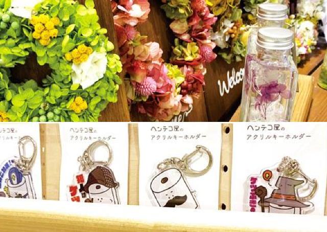 ハイクオリティのハンドメイド作品と出会えるマルシェ