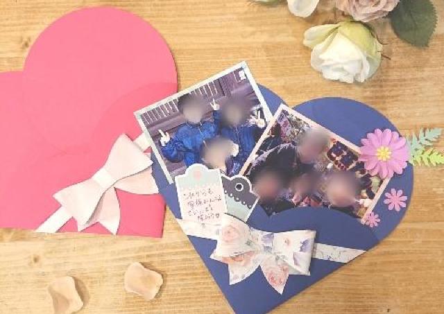 可愛いバレンタインカードを手作り