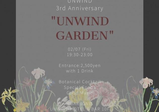 ロッジの世界観を再現したホテルでアニバーサリーパーティ