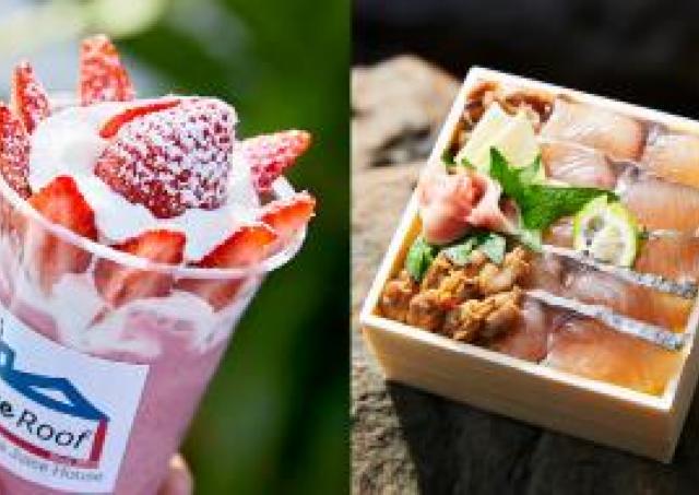 人気の福岡・糸島に注目した「春の九州物産大会」