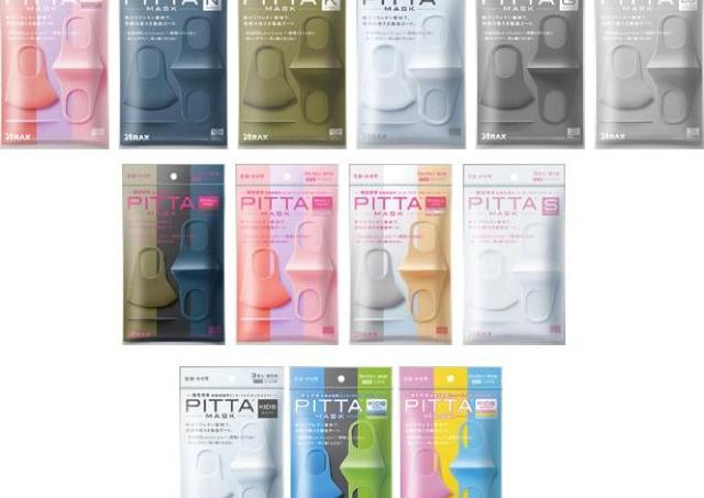 500円でピッタマスク詰め放題！　花粉症のみなさん、表参道へ。