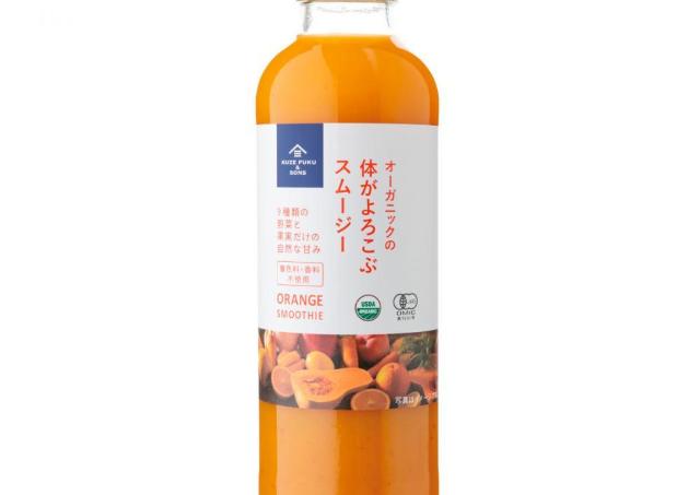 オーガニックスムージーが186円！　最大79％オフの食品メーカー特別セール