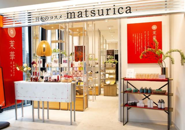 安心・安全コスメにこだわりたいあなたへ。　和製ナチュラルコスメショップが銀座にオープン！