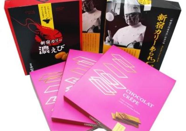 買うなら今 限定店舗でしか買えない新宿中村屋の お菓子 セットが安いよ 東京バーゲンマニア