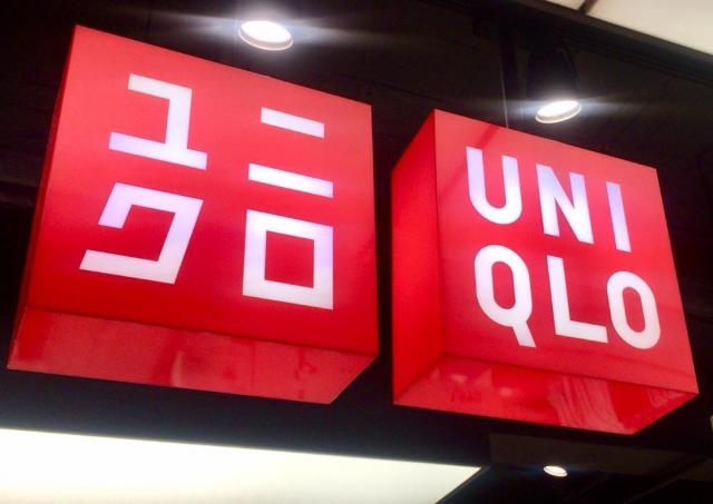 ユニクロ日本最大のグローバル旗艦店「UNIQLO TOKYO」　計4層、各フロアの特徴は？