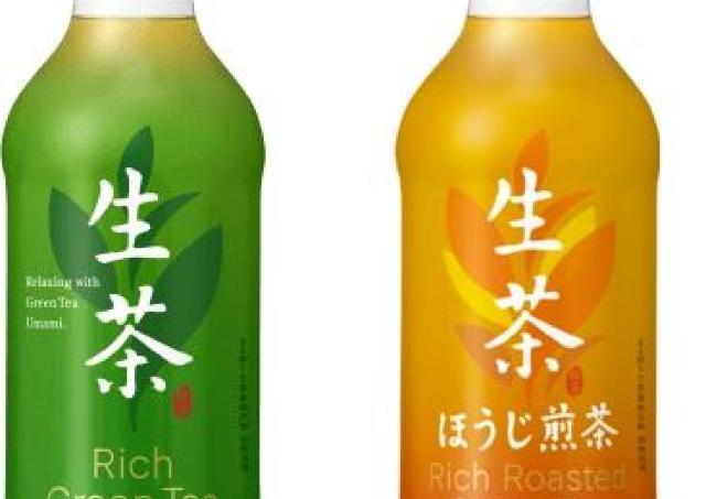 ローソンで 生茶 買うと新商品がもらえる 129円でドリンク2本はお得 東京バーゲンマニア ローソンで 生茶 買うと新商品がもらえる 129円でドリンク2本はお得 東京バーゲンマニア