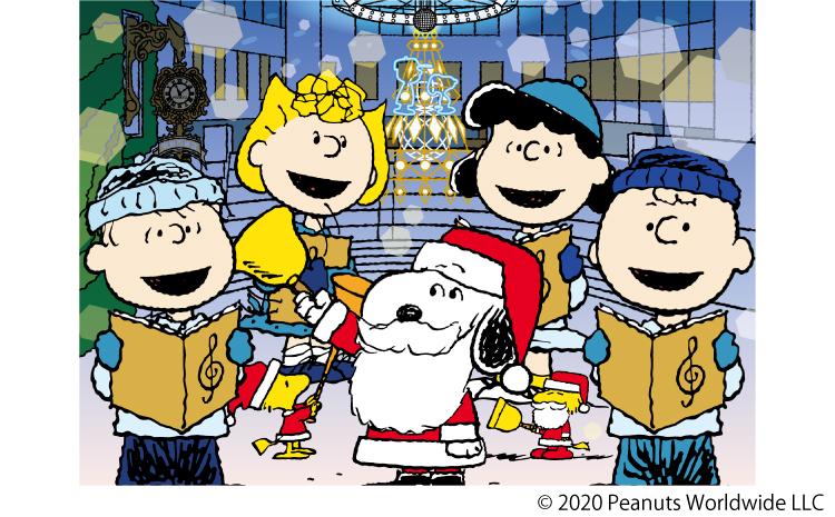 限定グッズが目白押し クリスマス気分が盛り上がる うめだスヌーピーフェスティバル 東京バーゲンマニア